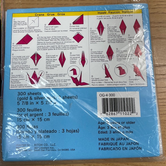 Origami Folding Paper Lot 600 + Sheets Art Crafts 9 3/4x 9 3/4” & 5 7/8”x 5 7/8” - Picture 7 of 7